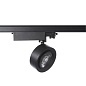 ART-PUCK130 Z LED светильник трековый с регулируемым углом   -  Трековые светильники 